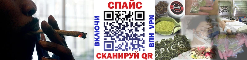 БУТИРАТ GHB  Алзамай 
