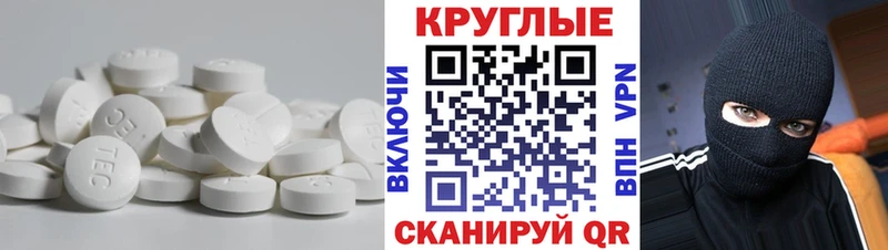 ЭКСТАЗИ DUBAI  где продают   Алзамай 