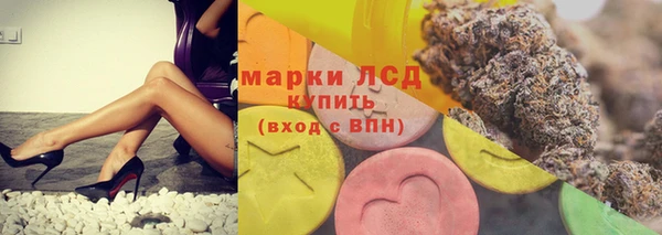 мет Каменка