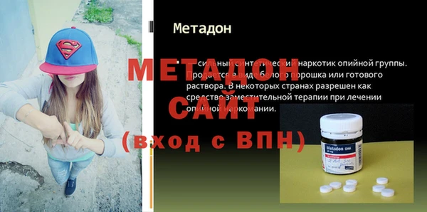 apvp Алексеевка