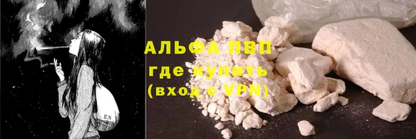 apvp Алексеевка