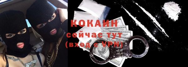 скорость mdpv Алзамай