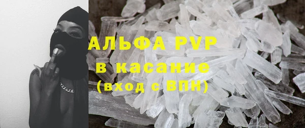 мяу мяу мука Алексин