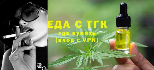 скорость mdpv Алзамай