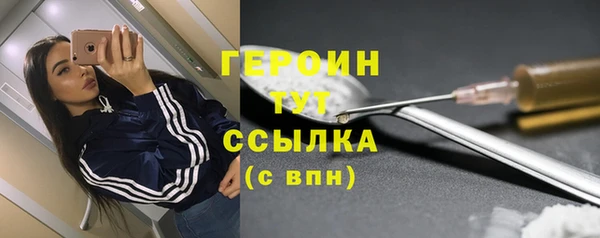 бутик Липки