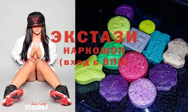 скорость mdpv Алзамай