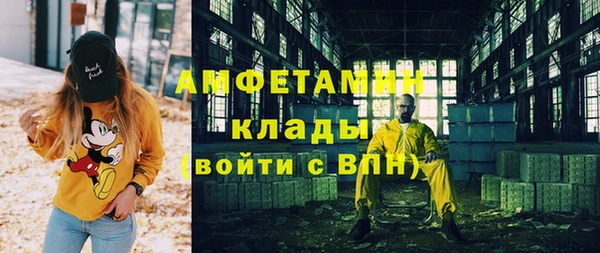 мяу мяу мука Алексин
