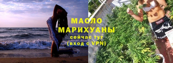 скорость mdpv Алзамай