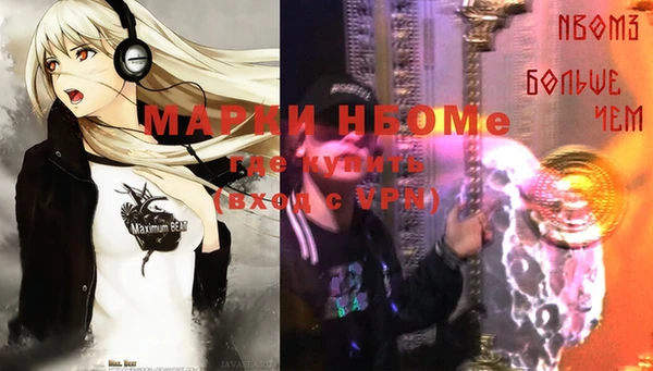 apvp Алексеевка