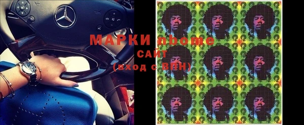 кокаин перу Абдулино