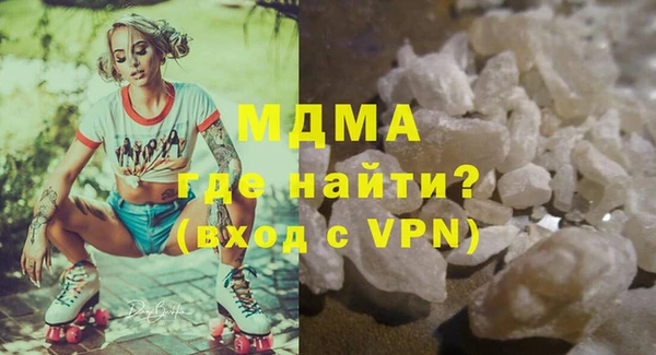 apvp Алексеевка