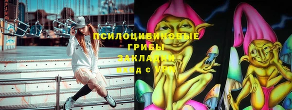меф Иннополис