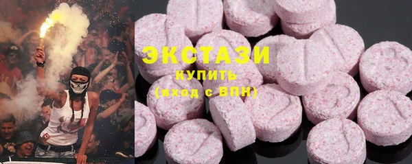 мяу мяу мука Алексин
