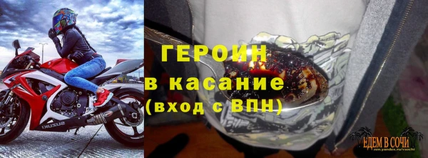 мяу мяу мука Алексин