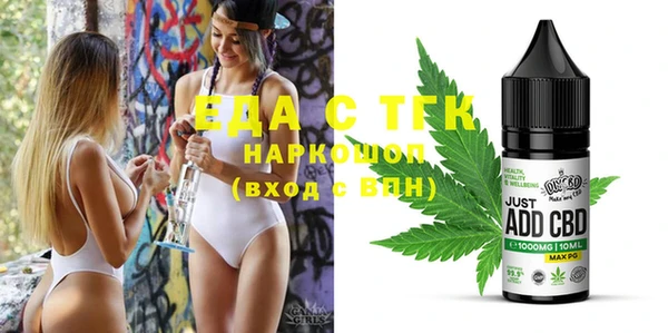 дмт Каменск-Шахтинский
