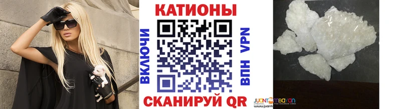 сколько стоит  блэк спрут ONION  МЕФ VHQ  Алзамай 