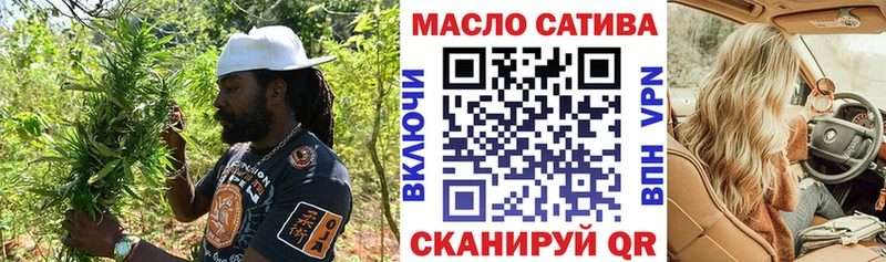 ТГК концентрат  Алзамай 
