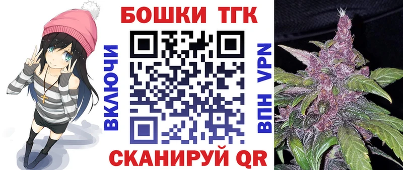 МАРИХУАНА план  кракен   Алзамай 